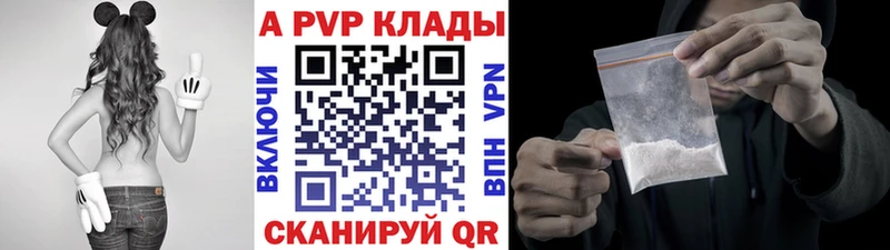 Виды наркоты Енисейск ГАШ СК Мефедрон Канабис Cocaine