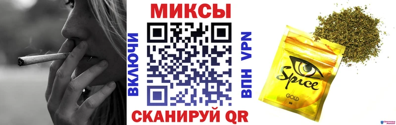 где купить наркоту  Енисейск  Бутират бутандиол 