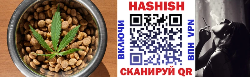 Еда ТГК марихуана  blacksprut зеркало  Енисейск 