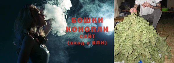 мдма Горно-Алтайск