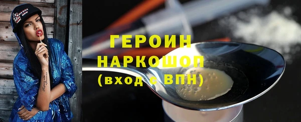 PSILOCYBIN Липки