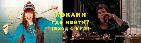 скорость Лихославль