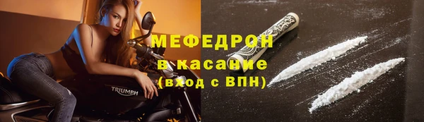 дистиллят марихуана Горнозаводск