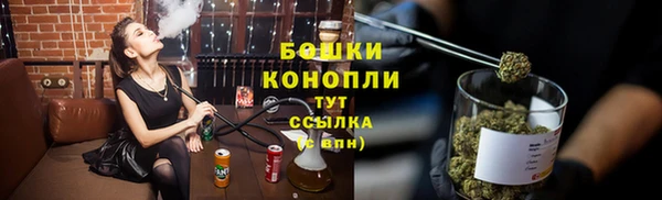 наркотики Вяземский