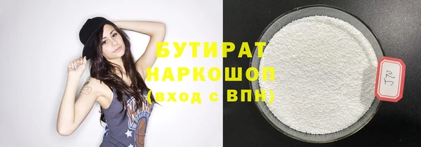 марки lsd Вязники