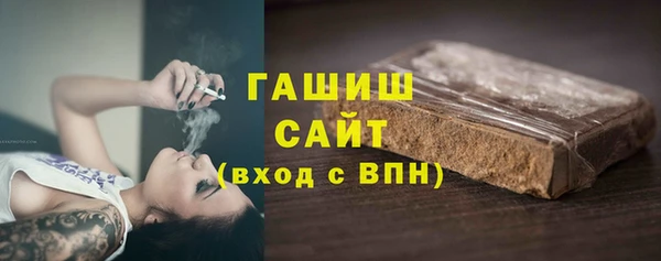 spice Горняк