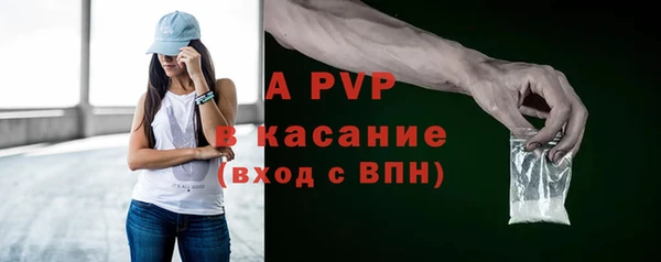 марки lsd Вязники