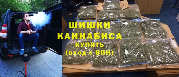 дистиллят марихуана Горнозаводск