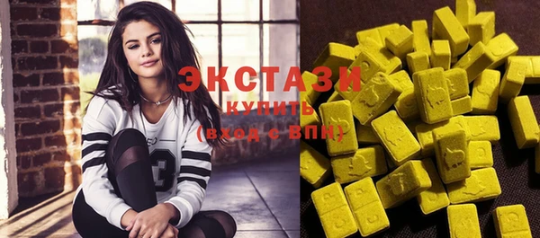 spice Горняк