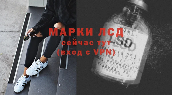 кокаин колумбия Гусев