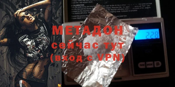 марки nbome Лиски