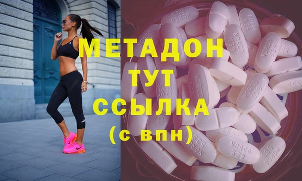 дистиллят марихуана Горнозаводск