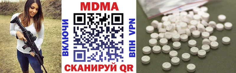 MDMA crystal  где можно купить   KRAKEN   Енисейск 