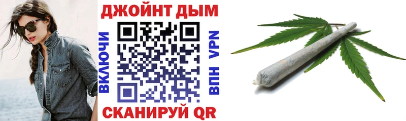 где можно купить   Енисейск  Конопля гибрид 